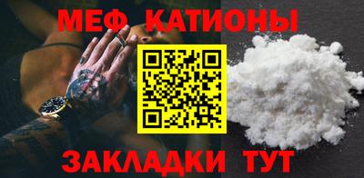 герыч Гатчина