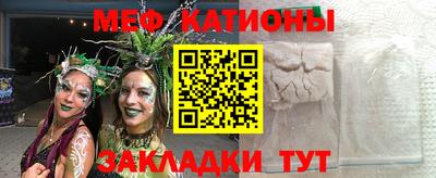 МДМА Гай