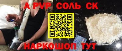 твердый Гусев