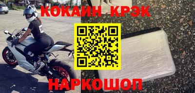 герыч Гатчина