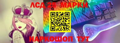 МДМА Гай