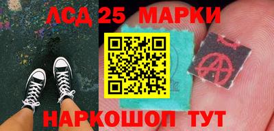 герыч Гатчина