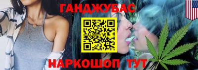 герыч Гатчина
