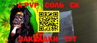 герыч Гатчина