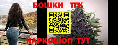 кокаин Гусиноозёрск