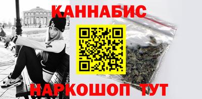 МДМА Гай