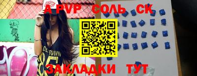 герыч Гатчина
