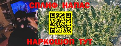 МДМА Гай
