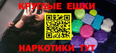 герыч Гатчина