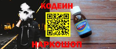 кокаин Гусиноозёрск