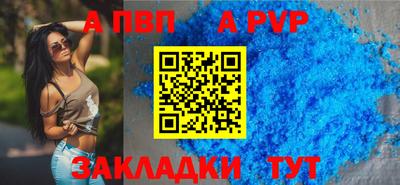 мдма Гагарин