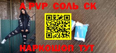 герыч Гатчина