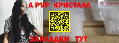 мдма Гагарин