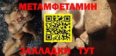 МДМА Гай