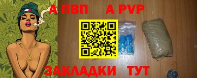 МДМА Гай