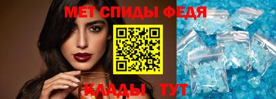 МДМА Гай