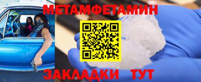МДМА Гай