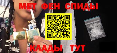 кокаин Гусиноозёрск