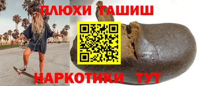 мдма Гагарин