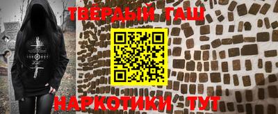 мдма Гагарин