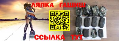 мдма Гагарин