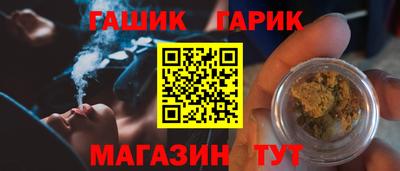 мдма Гагарин