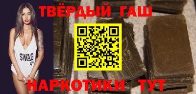 герыч Гатчина