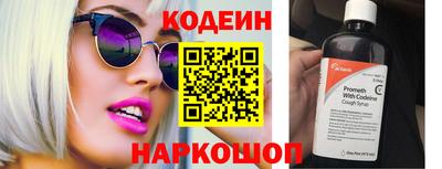 мдма Гагарин